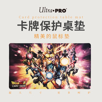 Ultra Pro Pony Paulie Dragon Ball Sun Wukong Magic Card Office Student Computer Desktop Desk Pad Mouse Pad