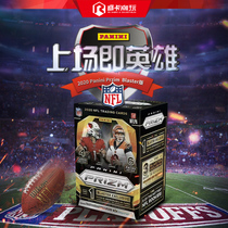 2020-21 Panini Prizm NFL Blaster Rugby Star Card Collection Card Grenade Blind Box