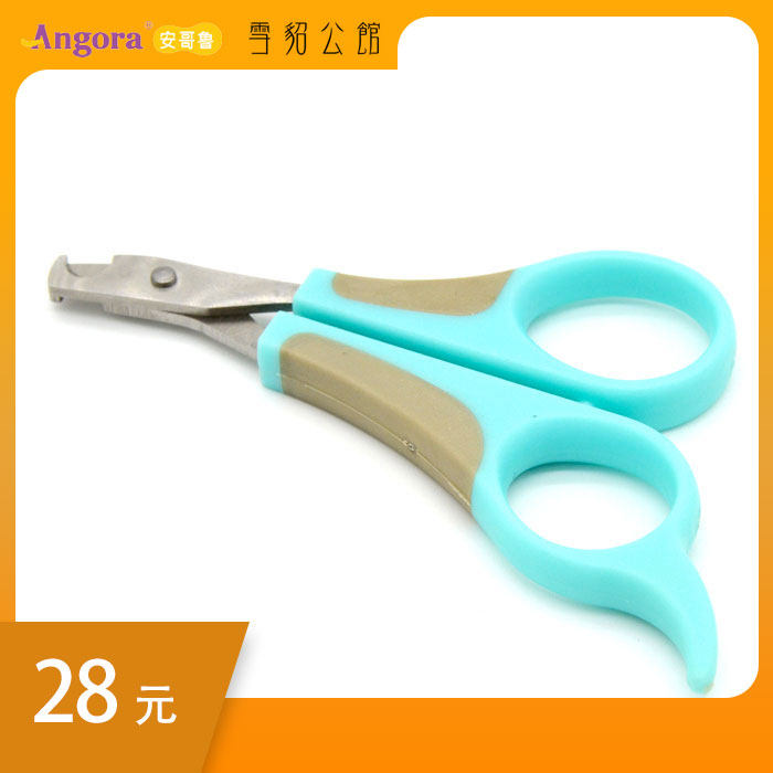 (Mink for beauty scissors) Angoru mink pet mink beauty scissors