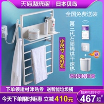 Japan intelligent electric towel rack household punch-free carbon fiber disinfection small narrow constant temperature heating and drying bath towel rack