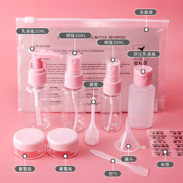 11 Travel Package Set Portable travel empty bottle Trial Bottle Travel Package Bottle Aerosol Bottle