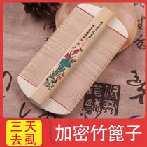 Grate lice comb Ultra-dense tooth encrypted comb Ultra-fine daughter and child shaving head hair castor old-fashioned bamboo head lice removal