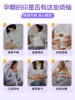 Patented Probiotics for Pregnant Women to Improve Constipation during Pregnancy and Lactation, a Special Tool to Regulate Gastrointestinal Bloating