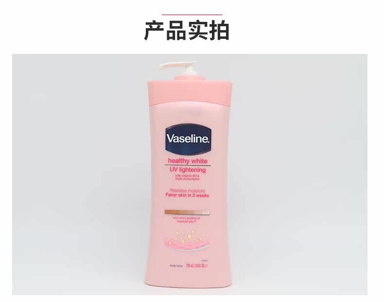 Pink Details Page --- copy_09.jpg