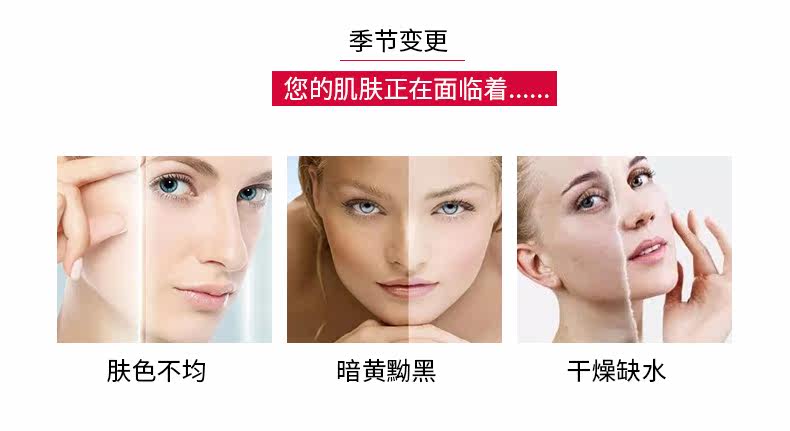 Pink Details Page --- copy_03.jpg