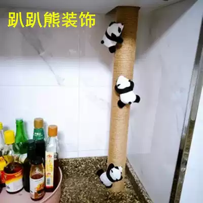 Panda doll brooch plush pendant corsage hairclip cute sunflower fixed clothes female student