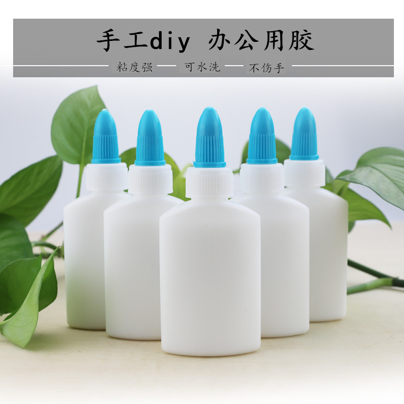 Diy diy white latex children's rubber student beauty class model sticker glue