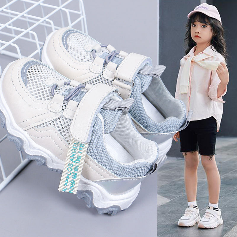 Daddy Child Shoes 2020 Summer New Cô gái Hàn Quốc phiên bản Casual Sneakers Breathable Net Giày mềm Sole bé Giày dép.