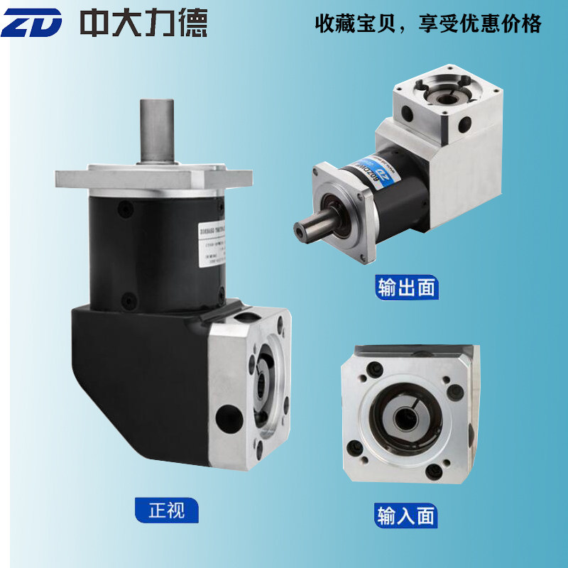China vigorously Deed 60ZDWF ZDWE series precision planetary reducer servo stepping planetary right angle reducer