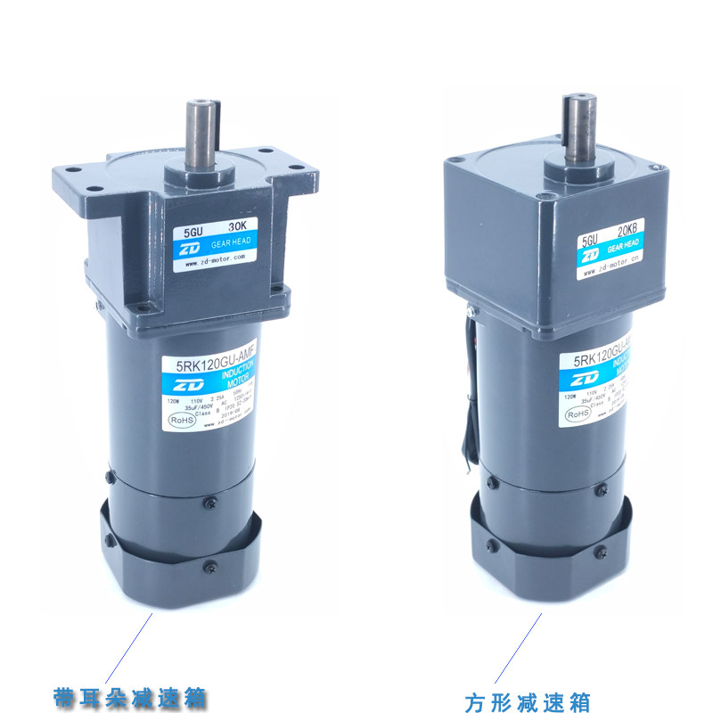 110V 220V 380V brake 120W AC deceleration motor 5RK120GU-CMF-5GU5K on board machine