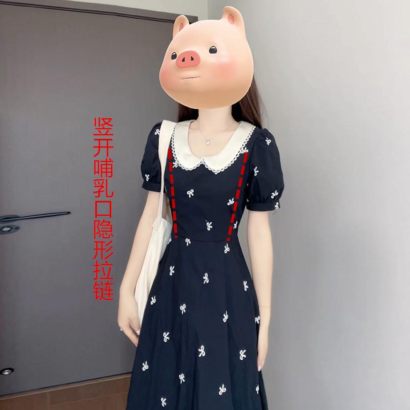 Bowknot Print Postpartum Nursing Dress for Going Out, Summer Fashion, Gentle Design, Maternity Wear, Breastfeeding Dress