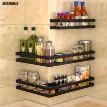 Kitchen storage sharpener rotary rotating seasoning rack for sharpener shelf free from punch wall-mounted multifunctional storage rack