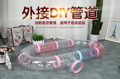 Hedgehog Piping Dragon Cat Ferret Squirrel Hamster Hamster Supplies Toy Flowers Branch Rat Large Space Pipe Drilling Barrel Can Hang