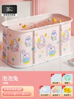 [Быстросогревающийся стиль - открывается за секунды 𫔭Удерживать] Кролик-пузырь 113 см + шейный воротник (подарочный пакет входит в комплект)