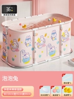 Роскошная металлическая трубка, набор, 113см