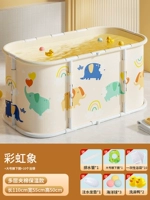 [Открыть за несколько секунд 𫔭Закрыть] Радужный слон 113 см + кольцо под подмышкой + 10 сумок для ванны (подарочный пакет входит в комплект)