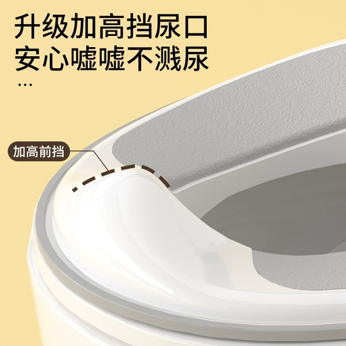 Туалет с ручками для мальчиков для девочек, детское сиденье для унитаза