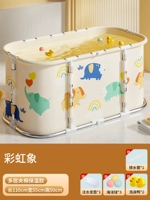 Роскошная металлическая трубка, радужный набор, 113см