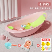 Оригинальный банный ковш, набор, год кролика, новая коллекция