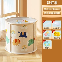 Супер большие взрослые могут использовать [Бесплатная установка] Радужный слон+Круг шеи (подарочный пакет)