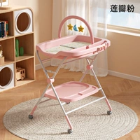 Порошок лепестки лотоса [можно помещать в ванну+Трехнодерную регулировку+универсальное колесо+корзина для размещения+той стойка]