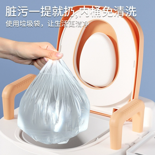 Портативный туалет для домашнего использования