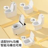 Туалет с ручками для мальчиков для девочек, детское сиденье для унитаза