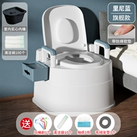 [Flagship Full Pu Cushion] Reni Blue (для комнаты) +100 Чистые пакеты+подарочные пакеты