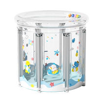 Baby Swimming Bucket Home Baby Swimming Pool Inflatable Newborn Childrens Bath Bath Tub Transparent Foldable Family