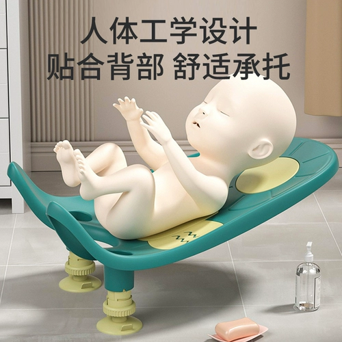 Средство детской гигиены, детское биде для кожи ягодиц для новорожденных, трубка, детская ванна