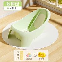 [Deluxe Model] OU Qinglu (подарочный подарочный пакет)