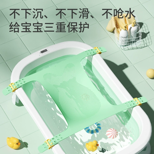 Детское средство детской гигиены, универсальная ванна для новорожденных для младенца