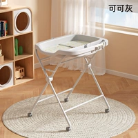 Какао -серый [может быть помещен в ванну+три -более регулировка+универсальное колесо]