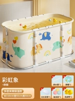 Роскошная металлическая радужная трубка, набор, 113см