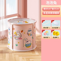 Большой [установка] пузырьковый кролик (подарочный пакет)