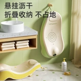 Детское средство детской гигиены, универсальная нескользящая ванна для новорожденных с сидением