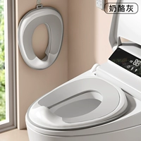 [Модернизированная модель мягкой подушки TPR] Cheese Grey