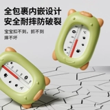 Термометр, детское средство детской гигиены для новорожденных для купания для домашнего использования