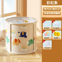 Супер большие взрослые могут использовать [бесплатную установку] Радужный слон+20 мешков для ванны (подарочный пакет)