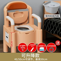 Deluxe Lifting Cushion (комната) Хаки, давая большой подарочный пакет