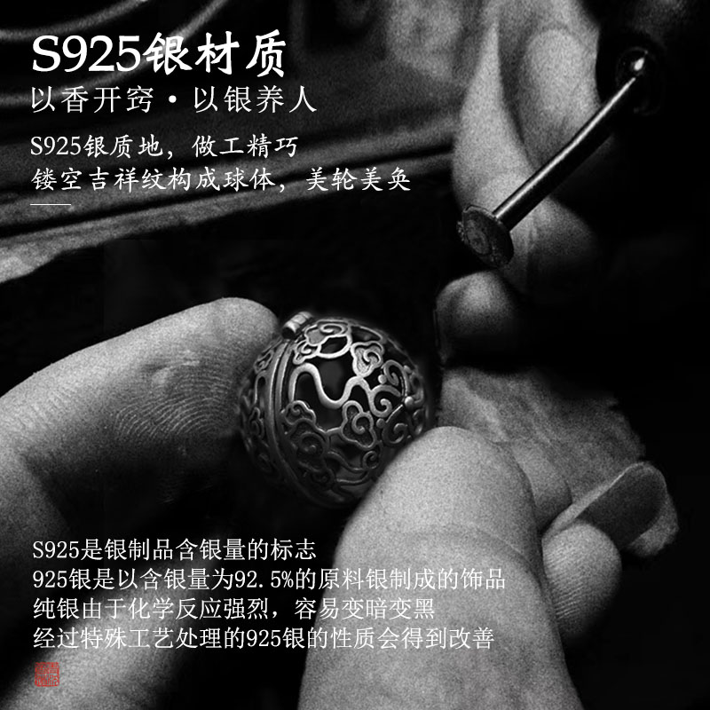 O1CN01EwsxAG1lYe18VJQOQ_!!2206425894831-0-lubanu-s.jpg