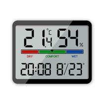 Temperature and humidity simple desktop digital refrigerator alarm clock electronic large screen wall-mounted electronic watch} creative magnetic clock