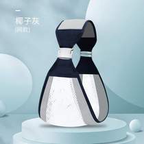 Small month-old sitting and hugging belt front and rear functions infant waist stool simple childrens baby artifact baby support