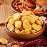 Три ореха из белки жареные подарочные подарочные подарочные пачки 1745G Gift Pack [alyp]