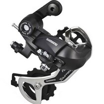  Merida bicycle accessories Daquan tx35 mountain bike rear dial mountain bike rear transmission 7 speed 8 speed 9