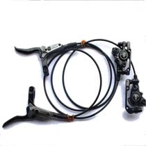 Jiante bicycle accessories oil disc oil brake disc accessories hydraulic disc brake mountain bike hydraulic brake