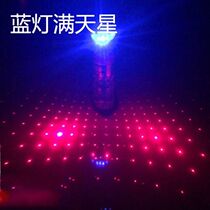 Giant Merida universal mountain bike accessories Bicycle lights Laser taillights Mountain bike rear warning riding lights