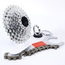 Suitable for permanent Giant mountain bike flywheel variable speed flywheel cassette rotary 6-piece 7-speed 8-speed 9s crankset