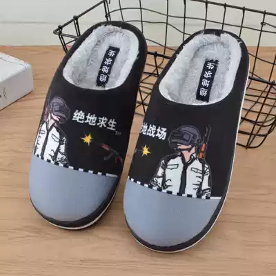 Children's cotton slippers winter boy home cartoon thick non-slip 12-year-old boy student slippers 35-3