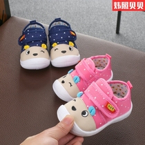 0-1 year old 2 little girl 12 cloth shoes 6 to 11 months spring and autumn 7 childrens single shoes 8 female baby 9 male baby School